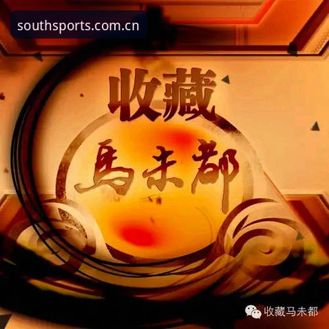江南体育安卓apk下载指南：从踩坑到流畅使用的完整路线